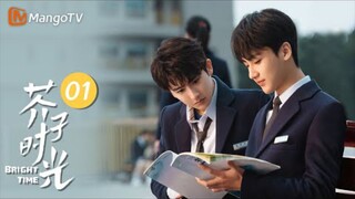 Bright Time (EP. 1) | ENG SUB.