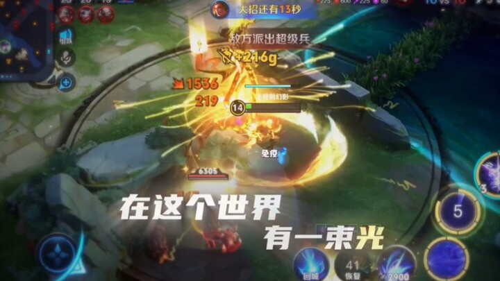 A “miraculous” comeback! This is the new lens’s ultimate potential!