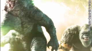 #MovieGodzilla vs. Kong 2 It is said that those who later became good friends all disliked each othe