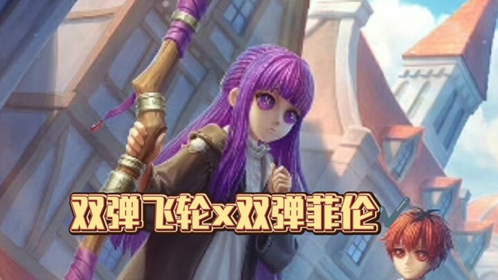 The first skin with a built-in flywheel in Identity V has appeared!