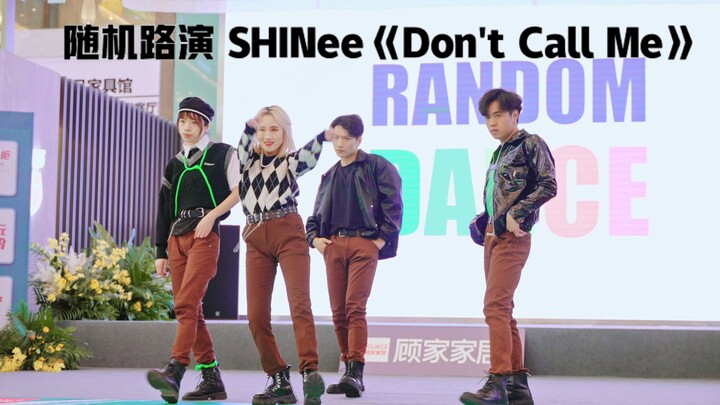 【SHINee】โชว์เดินสายที่หางโจว SHINee แดนซ์สุ่มเพลง “Don’t Call Me” จำลองเวทีสดได้อย่างเหมือนจริง
