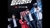 DELIVERY 2021 | Korean Movie