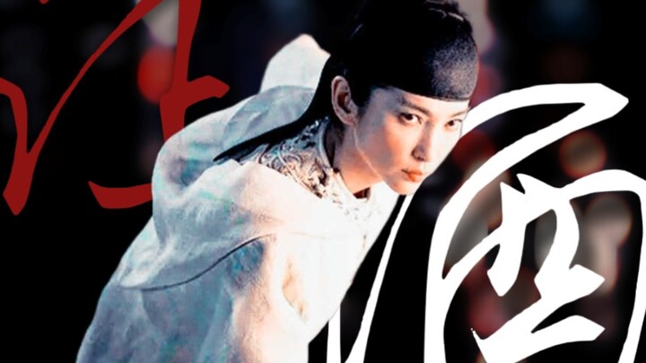 【Lý Băng Băng｜Thượng Quan Tĩnh Nhi】“Ta vốn là kẻ thần tử tuổi trẻ ngang tàng, không tin quỷ thần cũn