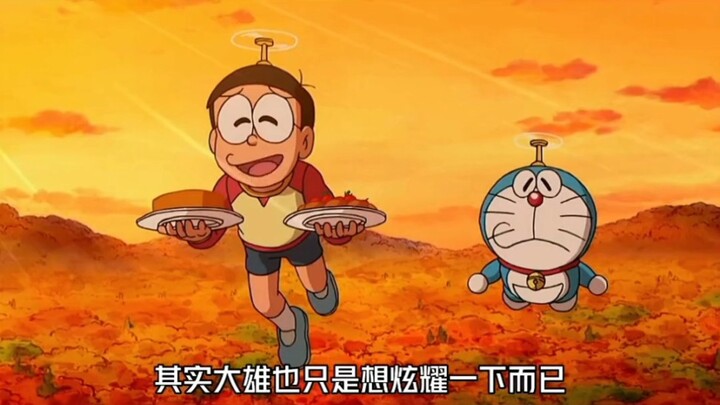 Nobita takes Shizuka camping with a future tent (3/3)