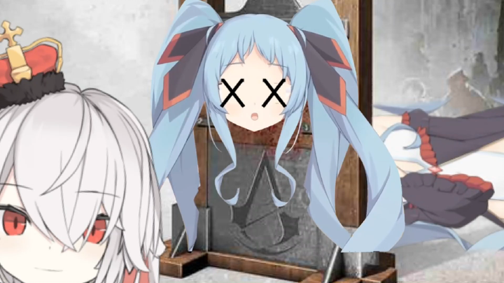 [Teaser] Live Broadcast of Beheading