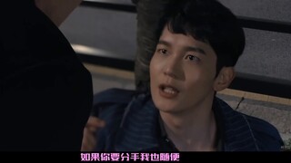 中 · 间 · 测 · 试｜第三次初恋