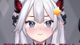 【Veibae cooked meat】Veibae is delicious, but don’t eat it too quickly