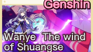 Wanye The wind of Shuangse