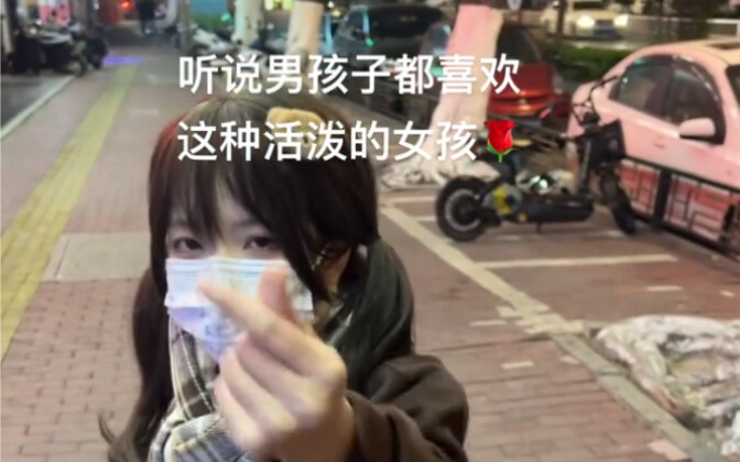 Kudengar anak laki-laki suka sekali dengan gadis kecil yang ceria seperti ini