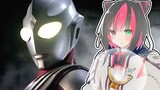 [Aria Kurogiri] Vup Nhật Bản biến thành ánh sáng và trở thành Ultraman Tiga