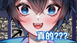 【MaNameBin 】人们说 BIN 的中文很可爱! 真的吗???