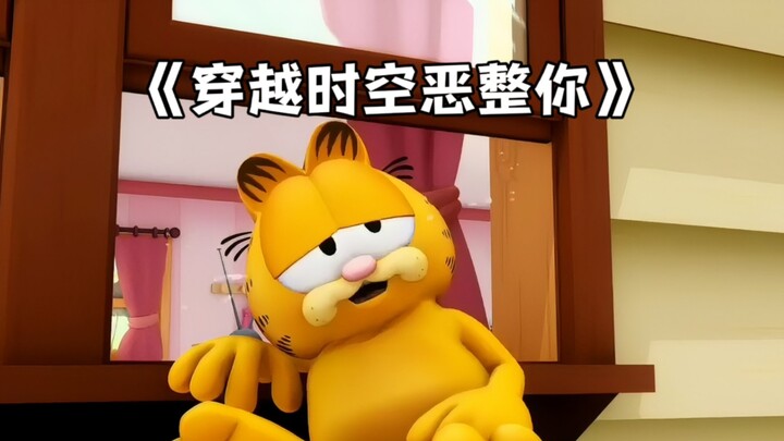 Nemo trở thành thú cưng của Jon và cuộc sống hạnh phúc của Garfield thay đổi thành cuộc sống hạnh ph