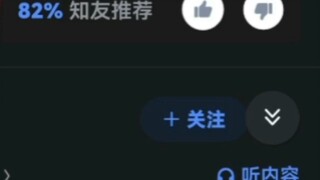 Tại sao Sát Quỷ Đoàn trong "Thanh Gươm Diệt Quỷ" không được chính quyền công nhận?