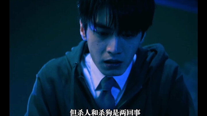 Harboring a grudge after being publicly humiliated by the head teacher, Zhang Bo turned his sights o