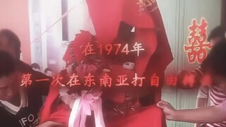 “军师，这种怎么追？”