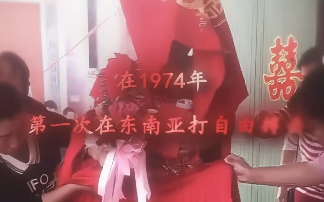 “军师，这种怎么追？”