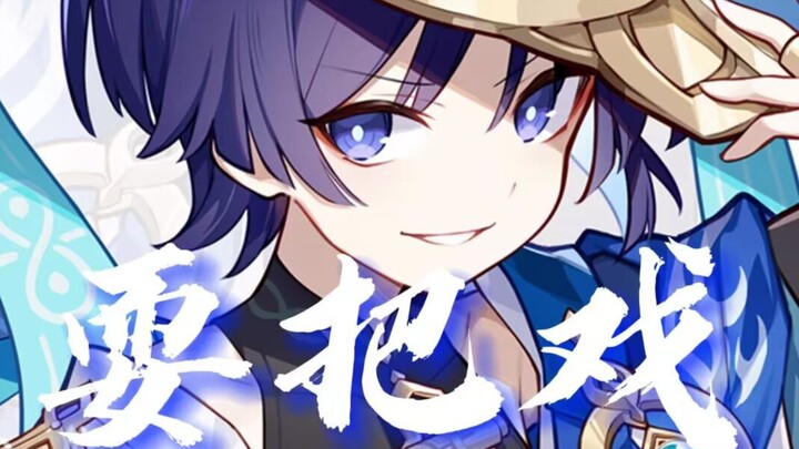 ⚡ดูสิเหล่าคนพเนจรที่มาเล่นตลกกับคุณ⚡