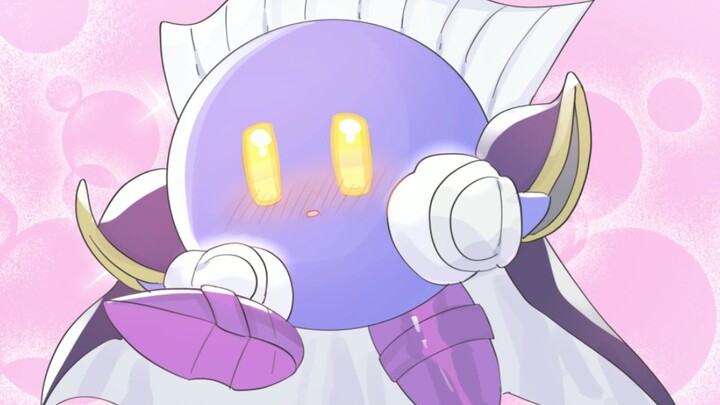 Meta Knight is in a strange disc