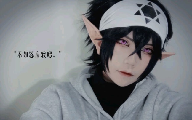 【AOTU World/Lei An】A little something.