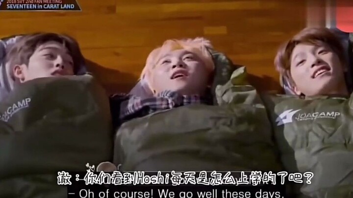 seventeen这段建议大家直接笑吧，练习生时期的真人真事