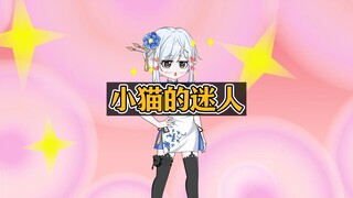 穿进恐怖副本，妹妹想靠万人迷系统通关，却被我狠狠地摆了一道！