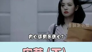 Tại sao f(x) với thực lực siêu mạnh, gần 2 năm kể từ khi ra mắt mới giành được vị trí số một đầu tiê
