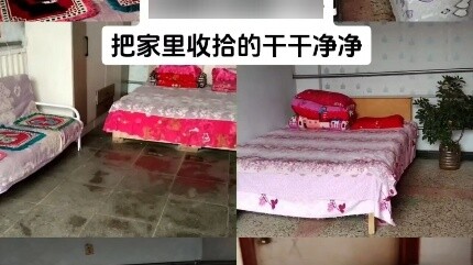 "He keeps the house very clean" (Please search 310 Handan junior high school students)