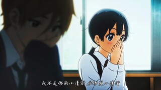 本视频若是火了，我TM直接向喜欢的女生表白！