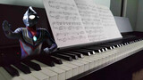 [เปียโน] เพราะสุด ๆ กับเพลง 人の光 จาก Ultraman Tiga | แนะนำให้ใส่หูฟัง
