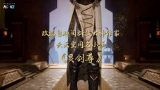 SPIRIT SWORD SOVEREIGN EPISODE 316 SUB INDO