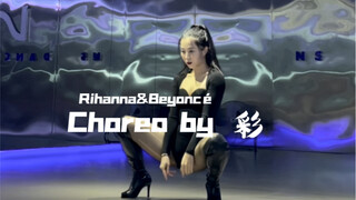 Heels【Rihanna&Beyoncé(remix)—彩编舞】麻辣女兵的破洞丝袜