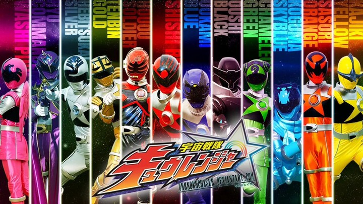 Uchu Sentai Kyuranger Opening FULL (LUCKYSTAR)