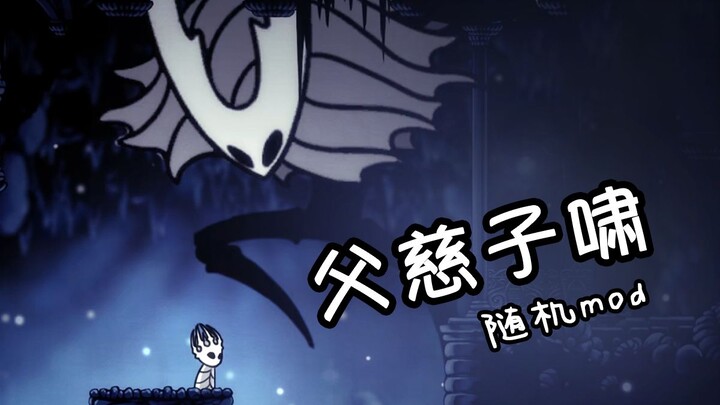 وعاء نقي: المعلومات صحيحة، الملك الأبيض موجود بالفعل عند مفترق الطرق!! حلقة إضافية #02 من تعديل هول 