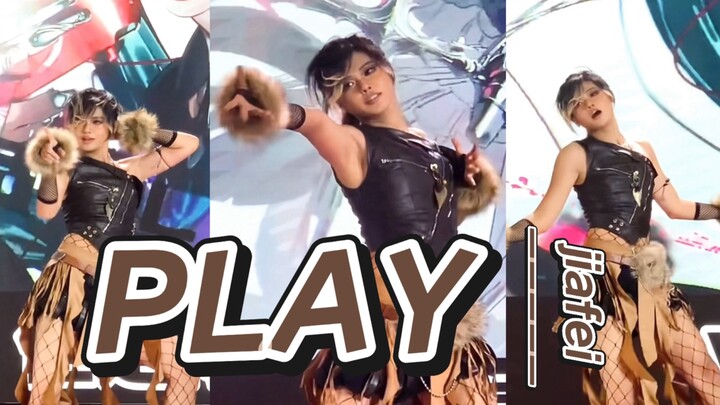 场地不允许日语歌？我自有力气与手段跳play……｜【标记酱广州7.0季军作】play翻跳（爱娃利亚编舞）
