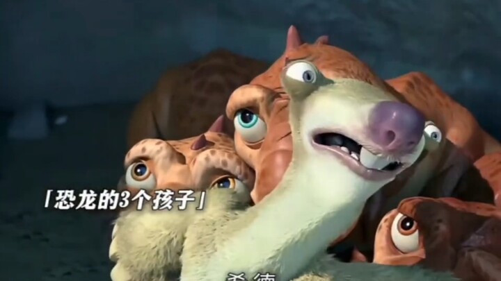 Film animasi ini cukup bagus! Lumayan menarik!