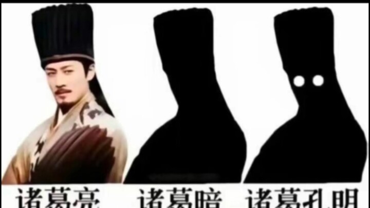 Beberapa meme yang hanya dipahami oleh orang Tiongkok