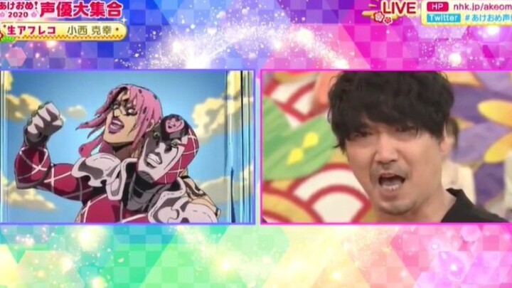 (โจโจ้ ล่าข้ามศตวรรษ สายลมทองคำ เดียโบโร่) เสียงพากย์