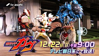[个人汉化]加布16话30秒预告完整版！海月9是为了获取信任！绊斗打算借机混入斯托马克公司？！三骑腰带制作中？黑树轮与白蛋糕并肩作战！