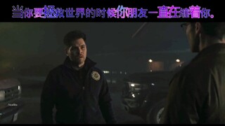 当你要去拯救世界的时候你朋友一直缠着你，你会怎么办？