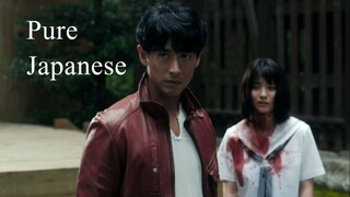 Pure Japanese | Japanese Movie 2022