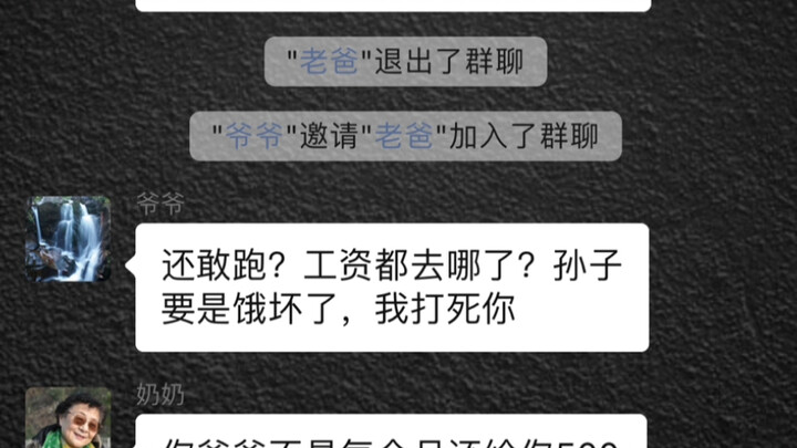 “Matinya Bersama” #CatatanObrolan #SatuKeluarga