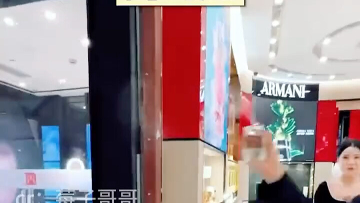 Turns out the mall smell is just all the brand-name perfumes spraying wildly at each other in the ma