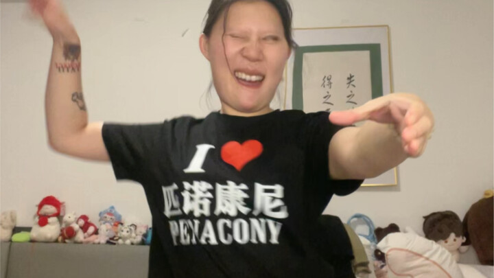 أول صفعة في العام الجديد لـ Star Rail.