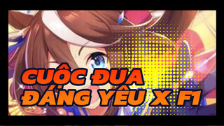 Uma Musume x F1 | Kích động/ Khi đua mô tô gặp đua ngựa