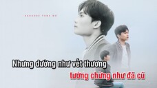 KARAOKE TONE NỮ (Có Bè) | Hứa Đợi Nhưng Chẳng Tới - LÂM TUẤN x VƯƠNG THIÊN TUẤN