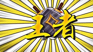 A joke from the King: Hou Yi and Cai Wenji have a great battle in the middle lane! Are you faster in