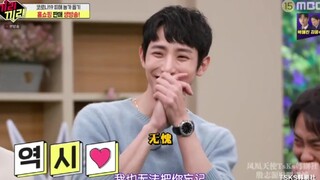 她见到李洙赫时，有多么的小心翼翼！