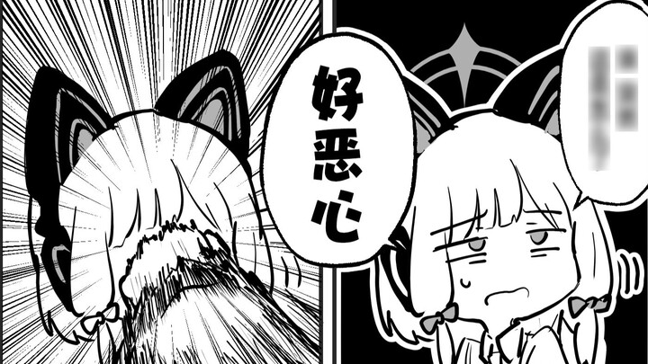 【Azure Files】Deep Love Between Mother and Daughter(?