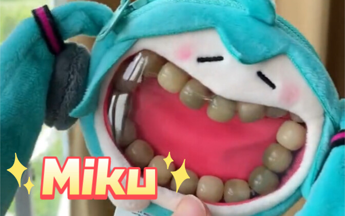 #miku Oh my, I’ve been eating too much rice recently and my teeth are a bit yellow! #热 SoundMiku#二元#