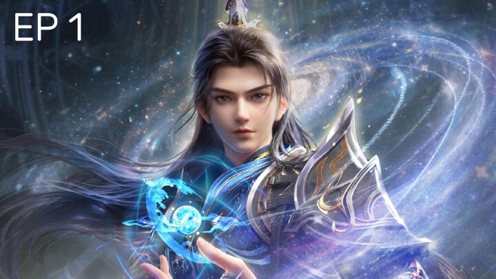 การผันแปรของดวงดาว S7 EP01